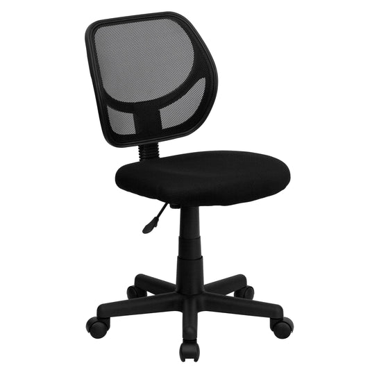 A Line Furniture Black Nylon Ventilated Armless Mesh Swivel Office Chair