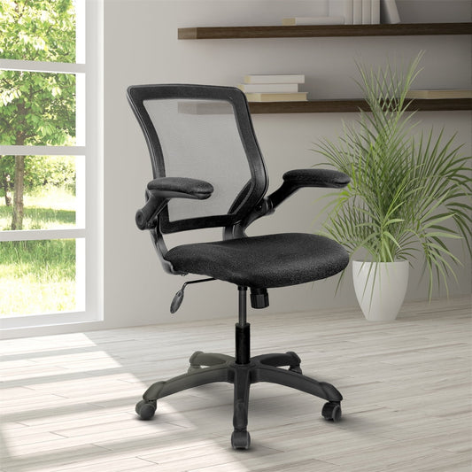 Adjustable Height Ergonomic Black Mesh Mid-Back Chair Swivel Task Office Chair with Flip-Up Arms, Steady and Durable, Convenient to Use, Easy Assembly
