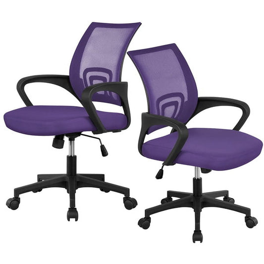 Adjustable Mesh Swivel Office Chair with Armrest, Set of 2, Purple